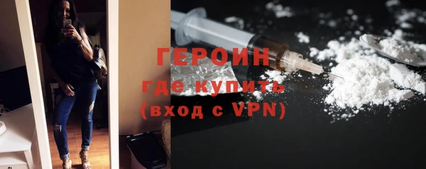 ECSTASY Верхний Тагил